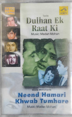 DULHAN EK RAAT KI / NEEND HAMARI KHWAB TUMHARE - CASSETTE Audio CD Standard Edition(Hindi - MADAN MOHAN)