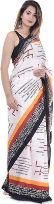 JAIPURI BLOCK PRINT Printed Bollywood Pure Cotton Saree(White)