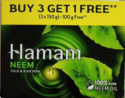 HAMAM NEEM,TULSI & ALOEVERA(4 x 137.5 g)