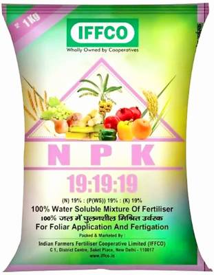 IFFCO NPK 19-19-19 | Plant Fertilizer | Plant Nutrient | Plant Food - 1000 Grams - Fertilizer (1 kg, Granules) Potting Mixture, Manure (1 kg, Powder) Potting Mixture