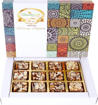 Jaiccha Dryfruit Sweets-Sugarfree Cranberry Bites-12 pcs (300 gms) Box(300 g)