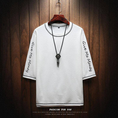 Try This Solid Men Round Neck White T-Shirt