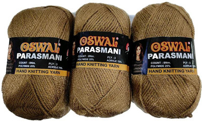 JEFFY Oswal parasmani Wool Hand Knitting Soft Fingering Crochet Hook Colour (100GMS Each) 600GMS Shade no.16