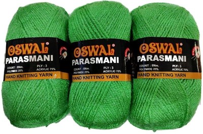 JEFFY Oswal parasmani Wool Hand Knitting Soft Fingering Crochet Hook Colour (100GMS Each) 500GMS Shade no.41