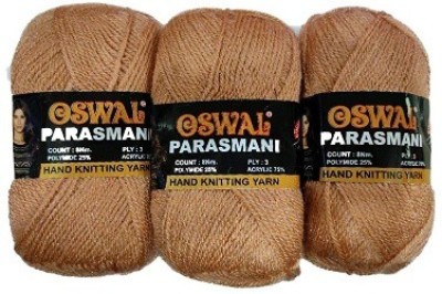 JEFFY Oswal parasmani Wool Hand Knitting Soft Fingering Crochet Hook Colour (100GMS Each) 500GMS Shade no.17