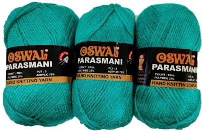 JEFFY Oswal parasmani Wool Hand Knitting Soft Fingering Crochet Hook Colour (100GMS Each) 500GMS Shade no.28