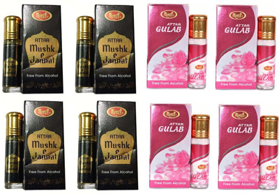 MONET 4 MUSK E JANNAT , 4 GULAB ATTAR , 8ML EACH (PACK OF 8) Floral Attar(Floral)