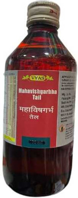 vyas Maha Vishgarbha Tail(Pack of 2, 200 ml)