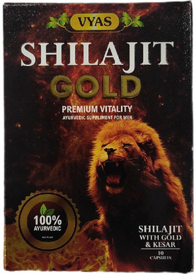 vyas Shilajit with Gold & Kesar for Strength, Stamina and Power - 10 Capsules, Pack of 1(10 Tablets)