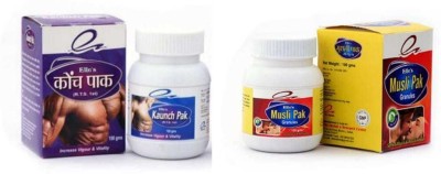 gelunix Kaunch pak and muslim pak(Pack of 2)