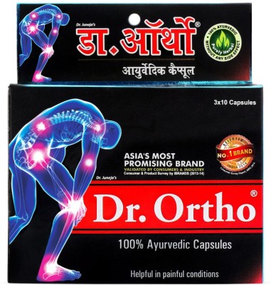 Dr. Ortho Joint Pain Relief Capsules 30 Capsules(30 g)