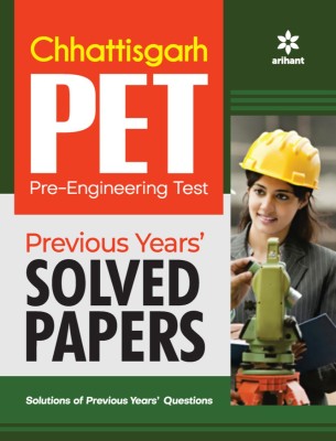 Solved Papers Chhattisgarh Pet Pre Engineering Test 2022(English, Paperback, unknown)