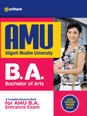 Amu Aligarh Muslim University B.A. Bachelor of Arts 2022(English, Paperback, unknown)