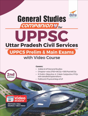 General Studies Companion for Uppsc Uttar Pradesh Civil Services Uppcs Prelim and Main Exams with Video Course(English, Paperback, unknown)