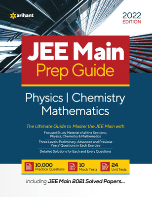 JEE Main Prep Guide 2022(English, Paperback, paliwal Deepak)