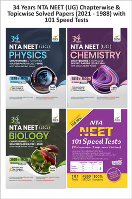 34 Years NTA NEET (UG) Chapterwise & Topicwise Solved Papers (2021 - 1988) with 101 Speed Tests(Paperback, Disha Experts)