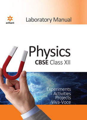 CBSE Laboratory Manual Physics Class 12(English, Paperback, unknown)