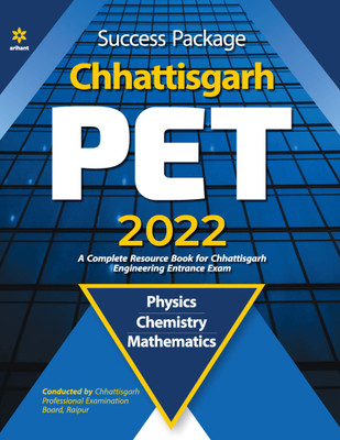 Chhattisgarh Pet Success Package 2022(English, Paperback, Gupta Anuradha)