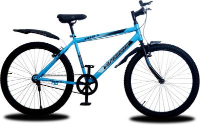 Tred x cycle price 2025