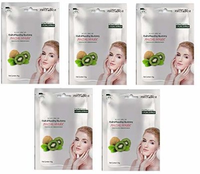 MOND'SUB Kiwifruit Repairing Facial Sheet Masks 25G Each - Pack of 5(125 g)