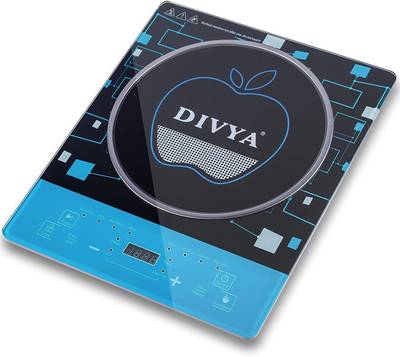 Divya induction hotsell cooker price