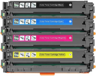 vevo toner cartridge compatible canon 418 color-set toner cartridge for mf8580cdw, mf8550c, mf8580, mf8570c, mf8350c, mf8380c c, mf8330c, mf8340c, mf8350c Black + Tri Color Combo Pack Ink Toner