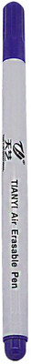 SYGA conic Multi-function Pen(Ink Color - Purple)