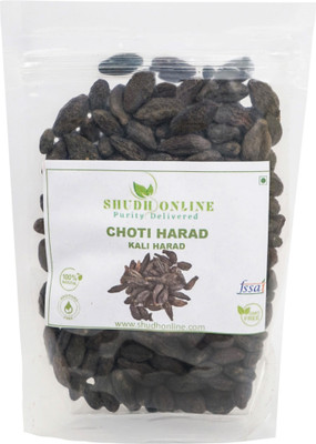 Shudh Online Choti Harad, Haritaki Small, Black Himej, Kali Aralu, Inknut, Haritaki, Kadukkai Seed(1000 g)