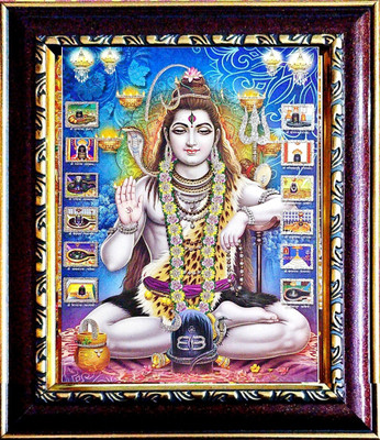 SUNINOW SHIV JI Religious Frame