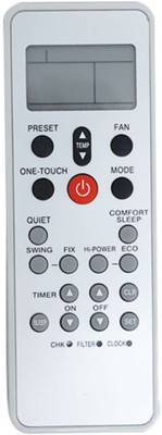 PP COMPATIBLE FOR TOSHIBA AC 117. Old remote must be exactly same . Send old remote photo at 9822247789 whatsapp for verification. Remote Controller(Grey)