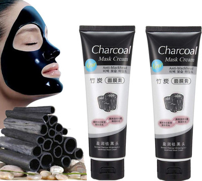 GFSU - GO FOR SOMETHING UNIQUE Combo Charcoal Peel Off Face Mask for Acne and Wrinkles(260 ml)