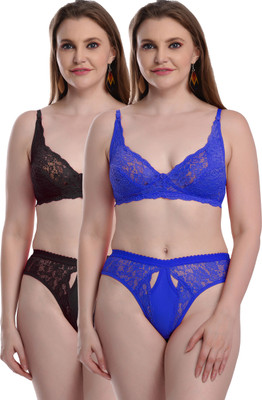 FIMS Lingerie Set