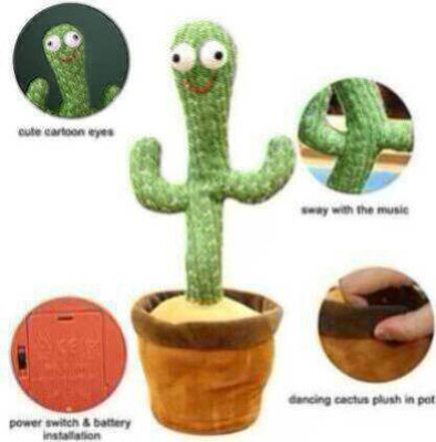SALEOFF Dancing Cactus Plush Toys Sing,Dance and Record Electronic Toy043(Green, Brown)