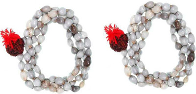 Janki Retails Wood Chain