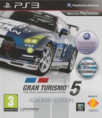 Gran Turismo 5: Academy Edition PS3 (2012)(RACING, for PS3)