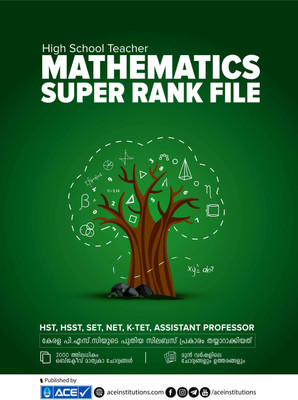 Mathematics Super Rank File(Paperback, Malayalam, Ace Research Wing)