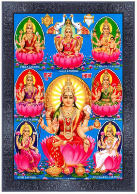 pnf Ashta LakshmiReligious Wood Photo Frames with Acrylic Sheet (Glass) for Worship/Pooja 22404 Religious Frame