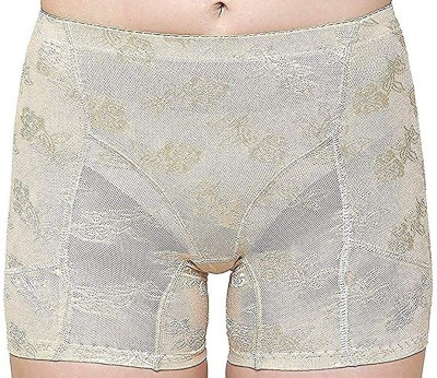 ATTIRE OUTFIT Self Design Women Beige Hotpants