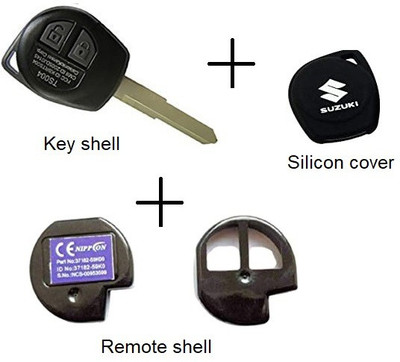 abundance Car Key Cover