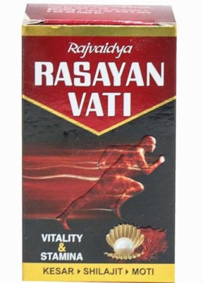 RAJVAIDYA Rasayan Vati for Vitality & Stamina-60 Pills (Pack of 2)(Pack of 2)