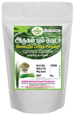GRGR ARUGAMPUL POWDER -BERMUDA GRASS FRESH AND PURE RAW POWDER -50GM PACK OF 2(Pack of 2, 100 g)