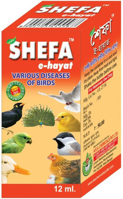 Shefa-E-Hayat SH100ML(100)