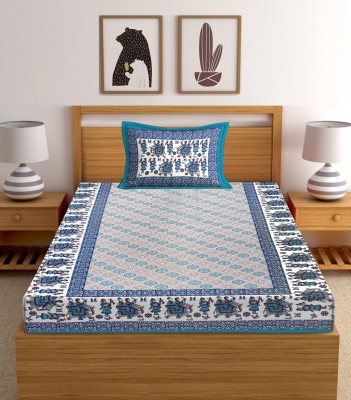 Indram 140 TC Cotton Single Printed Flat Bedsheet(Pack of 1, Blue)