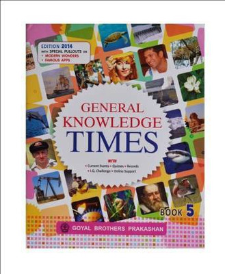 General Knowledge Times With Online Support Book 5(Paperback, Sr.Vijaya)