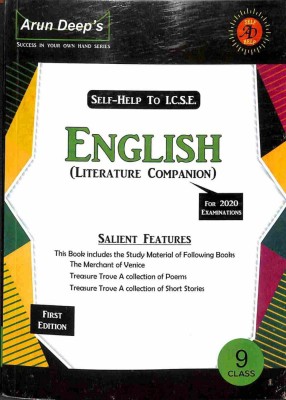 Self Help to ICSE English Literature Companion Class-9(Paperback, unknown)