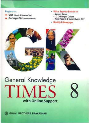 General Knowledge Times With Online Support Book 8(Paperback, Sr.Vijaya)