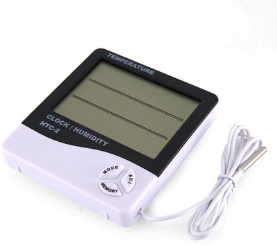 VOLTegIC Digital White Clock