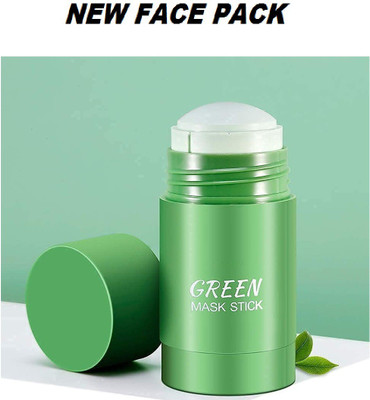 MYEONG new perfect look green face pack(40 g)