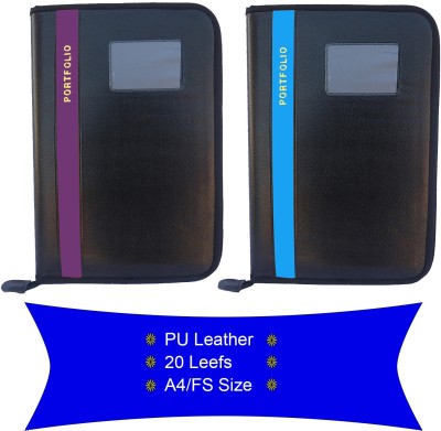 Kopila PU Leather 20 Leef File Folder(Set Of 2, Purple, SkyBlue, Black)