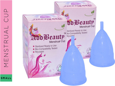 AddBeauty Small Reusable Menstrual Cup(Pack of 2)